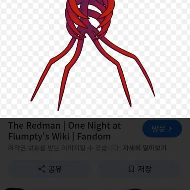 Profile image of 레드맨