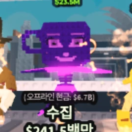 주근 발레리나