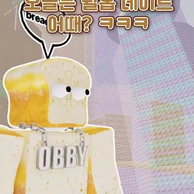 Profile image of 준브레드