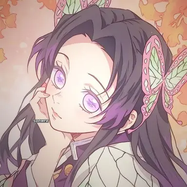 Profile image of Kocho Kanae