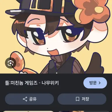 Profile image of 비럭키