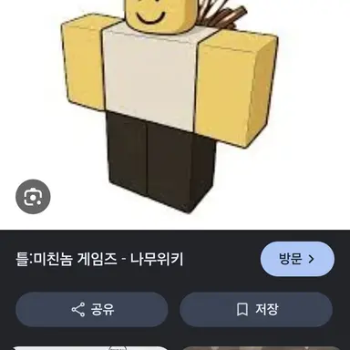 Profile image of 호원