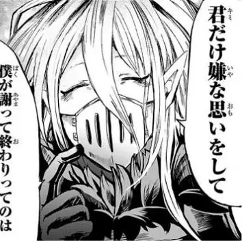 Profile image of シチロウ