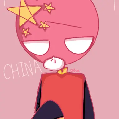 Profile image of 중국