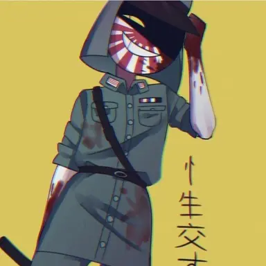 Profile image of 일본 제국