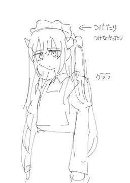 Profile image of クララ