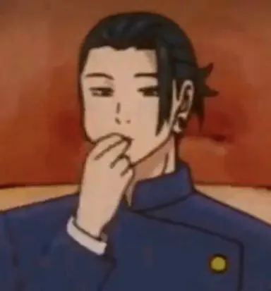 Profile image of Suguru Geto