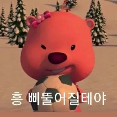 Profile image of 여우