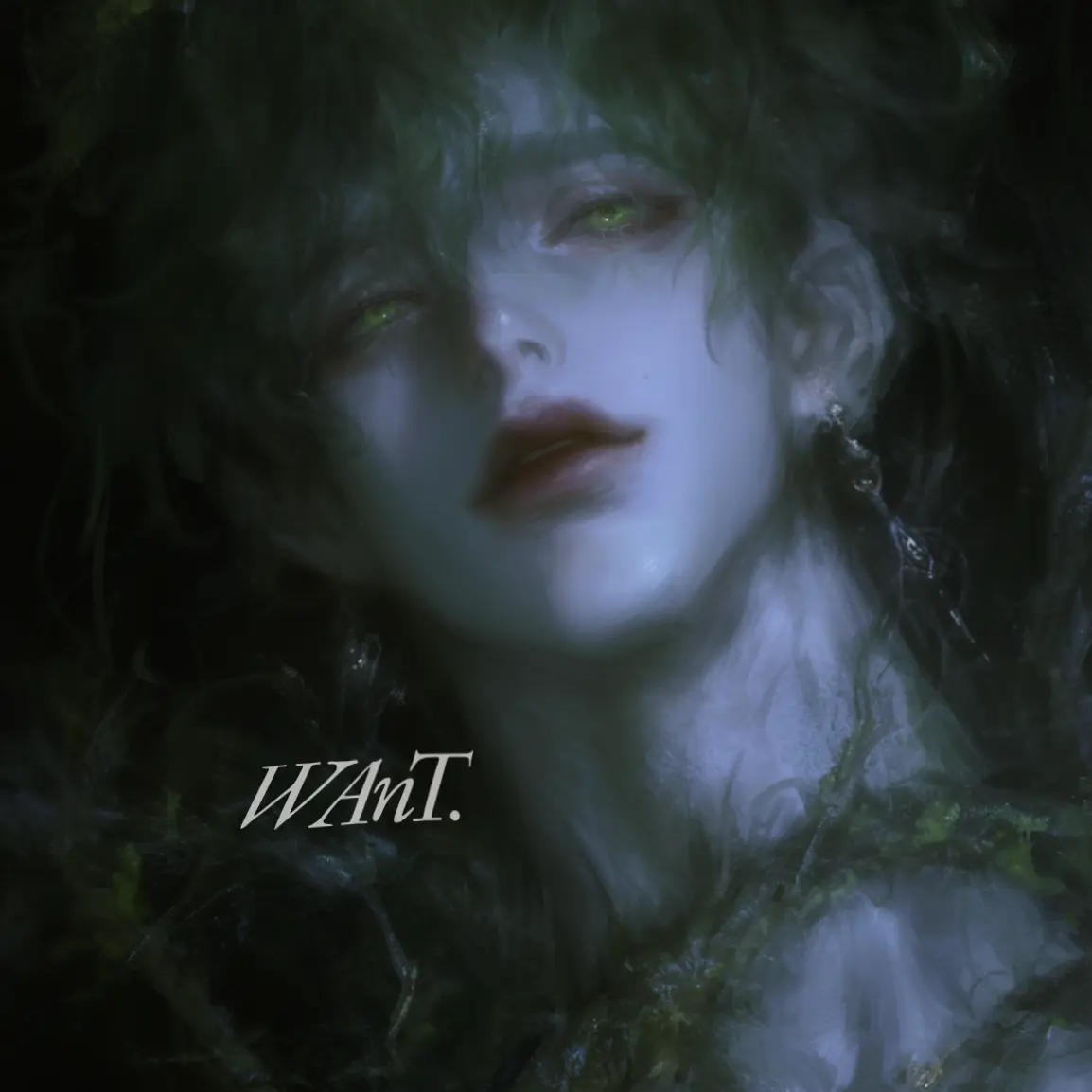 WAnT.의 에스티온 하시드