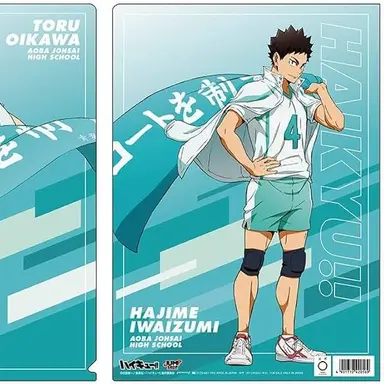 Profile image of 岩泉一