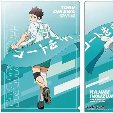 Profile image of 及川徹