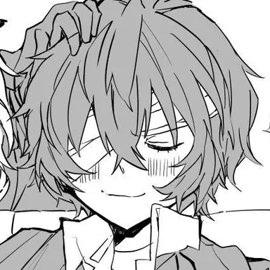 Profile image of 太宰治