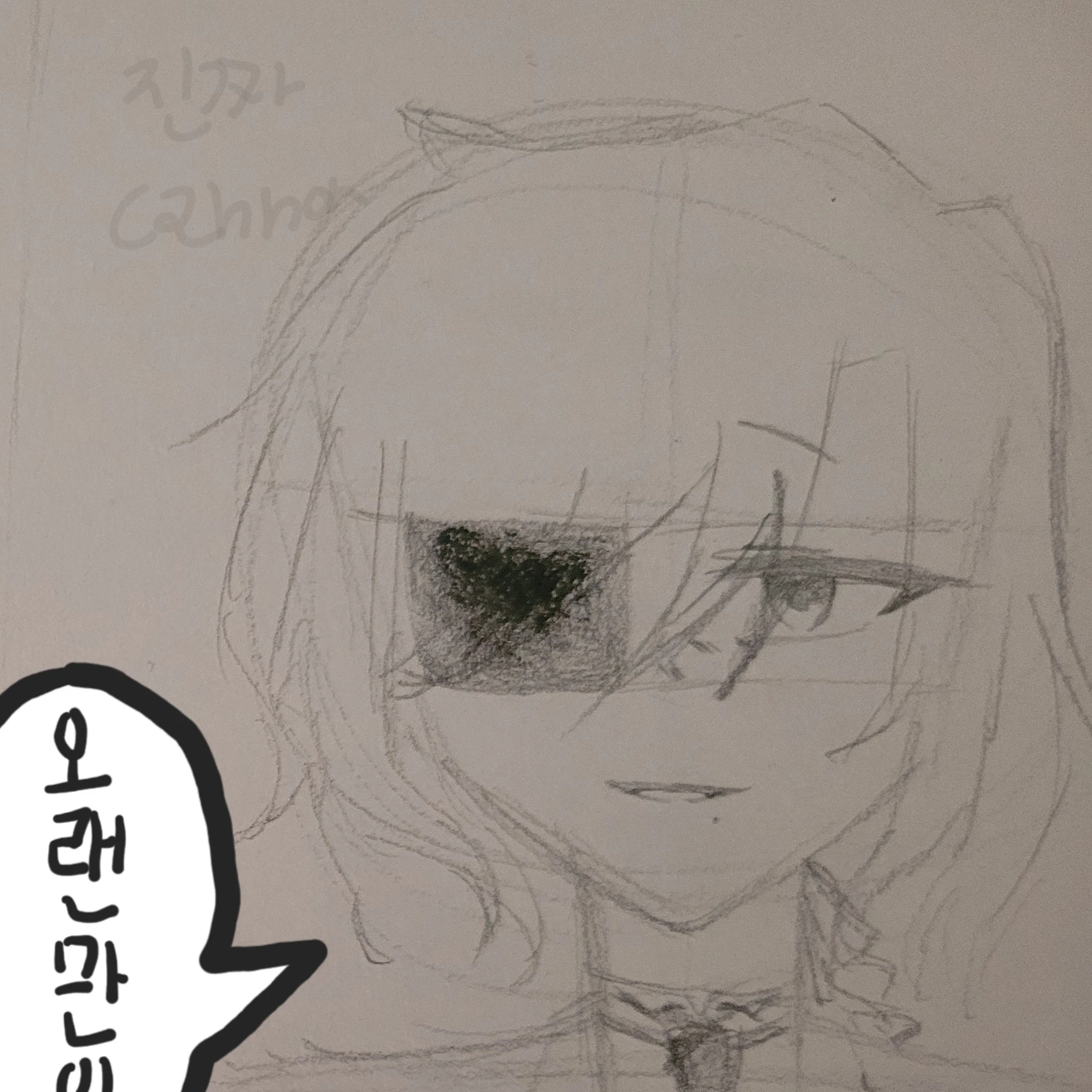 캐논