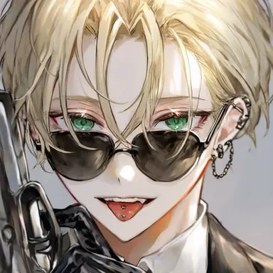 Profile image of Yang