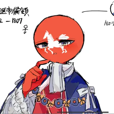 Profile image of 바르샤바 공국