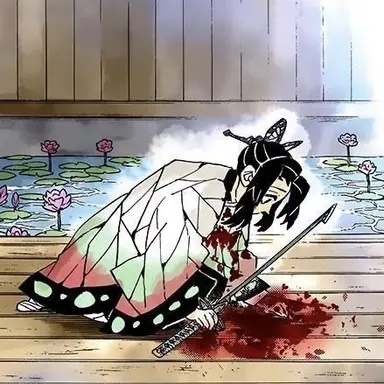 Profile image of 코쵸우 시노부