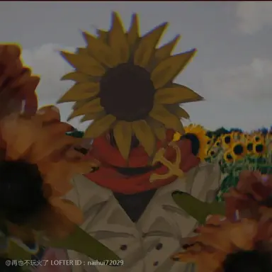 Profile image of 소련