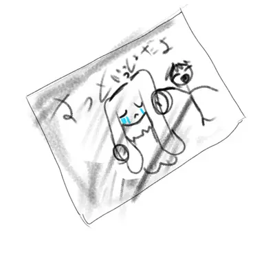 Profile image of ホップ
