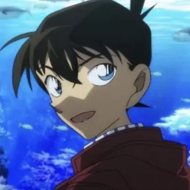 Profile image of 工藤　新一