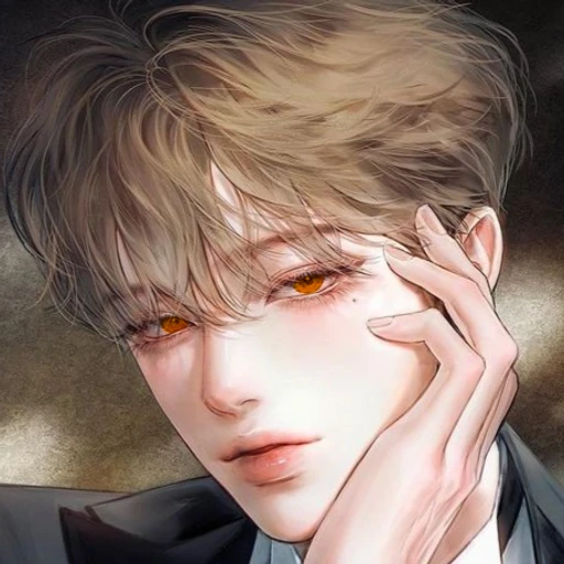 차은유