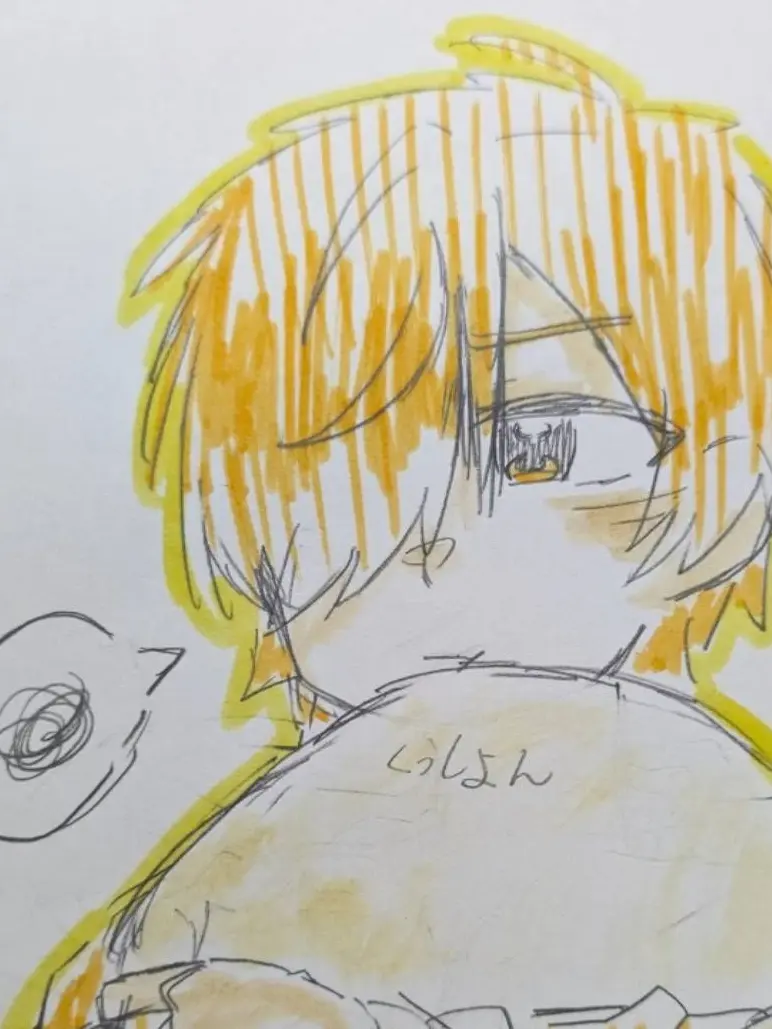 ryo0323의 構え〜っ！！