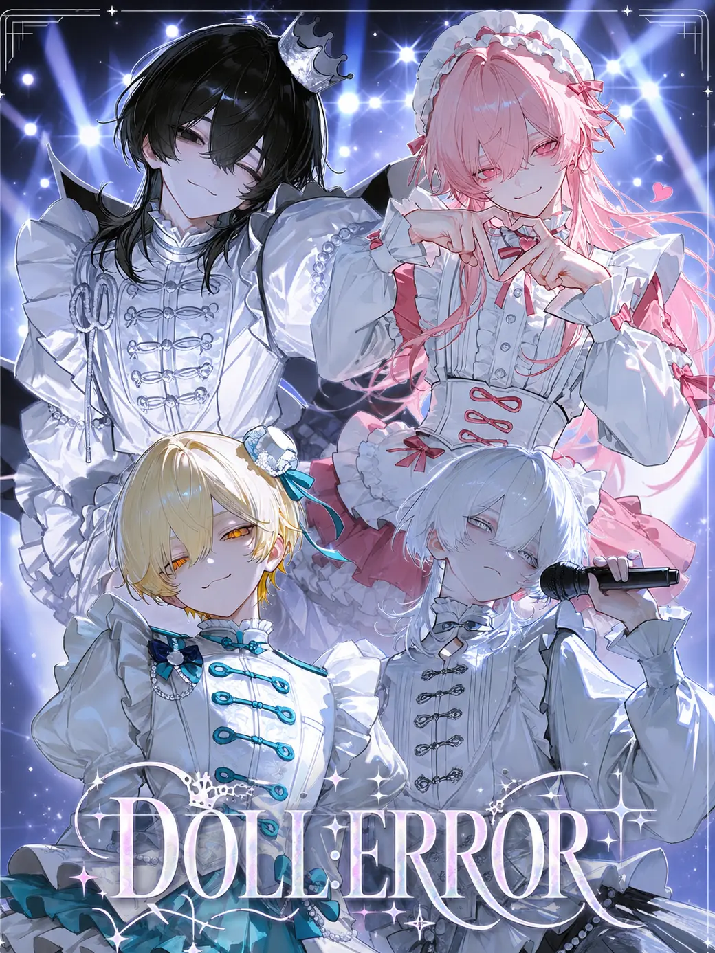 luv1192의 DOLL:ERROR