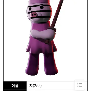 Profile image of 지