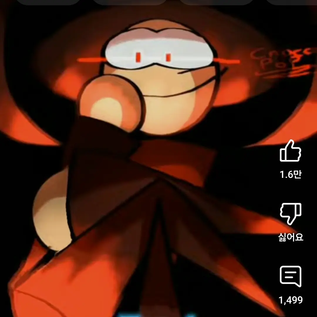 MutedMiner0031의 헬 브레이커