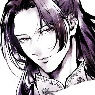 Profile image of Jinshi
