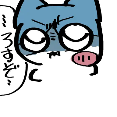 Profile image of 暴言厨ハチワレ