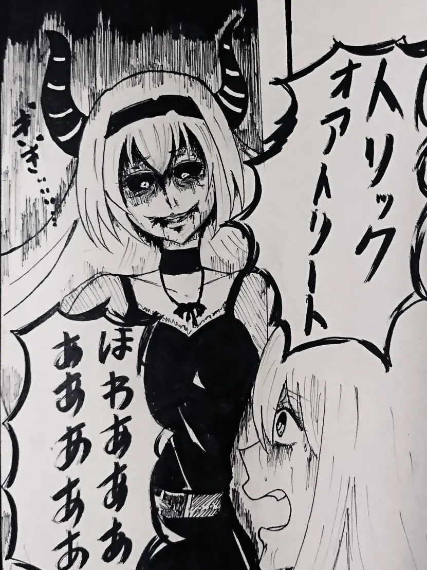 IJN__dd_akiduki-1941-0702의 深海棲艦を飼ってみようの回-防空棲姫編-
