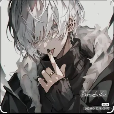 Profile image of 明