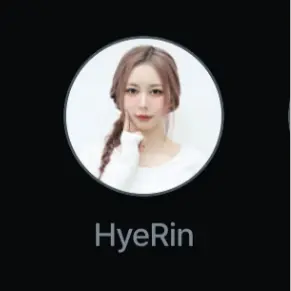 Profile image of 정혜린