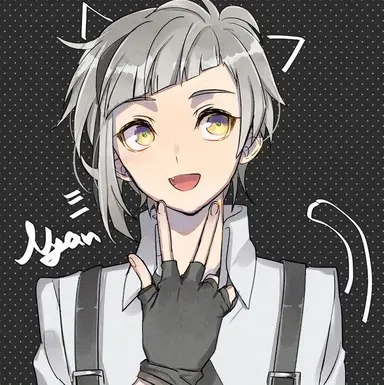 Profile image of 中島敦