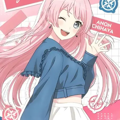 Profile image of 치하야 아논