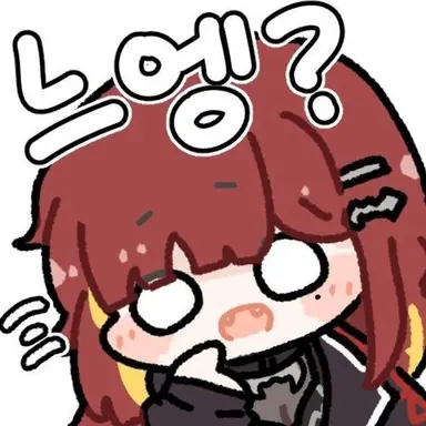 Profile image of 리제