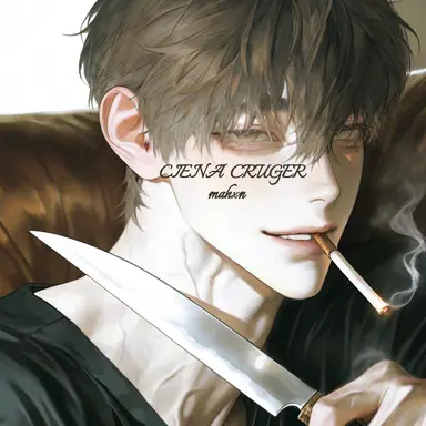 Profile image of 해이혁