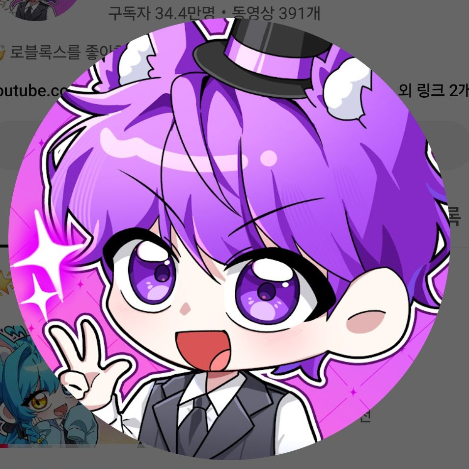 둘이서 싸우고있다 대표 이미지