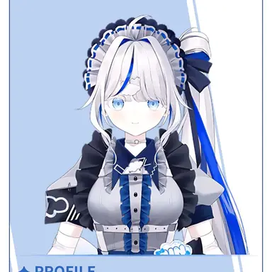 Profile image of 아우쿠모 린