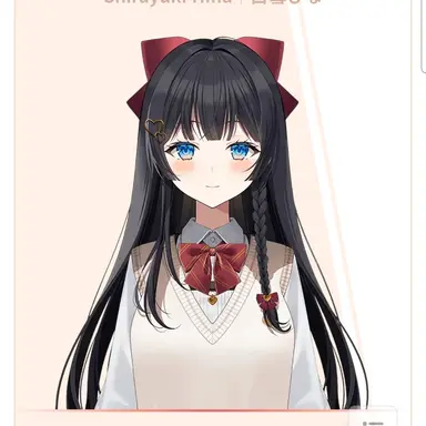 Profile image of 시라유키 히나