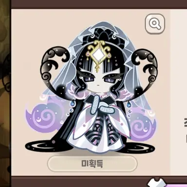 Profile image of 미스틱 플라워