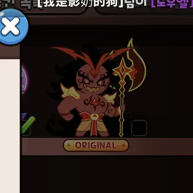 Profile image of 버닝스파이스