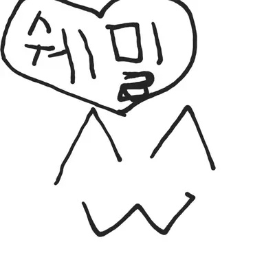 Profile image of 설명