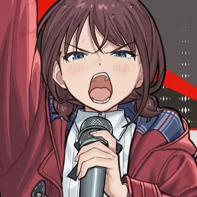 Profile image of アン・アリン