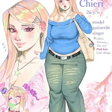 Profile image of Rosalind