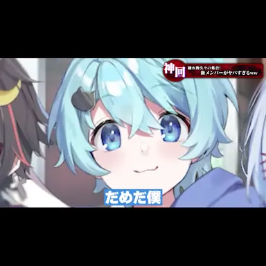 Profile image of そらねこ