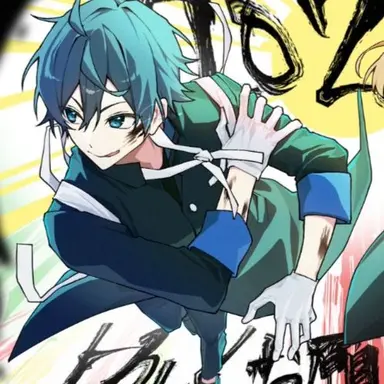 Profile image of なおきり