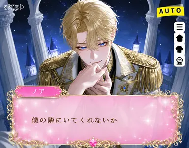 Profile image of ノア