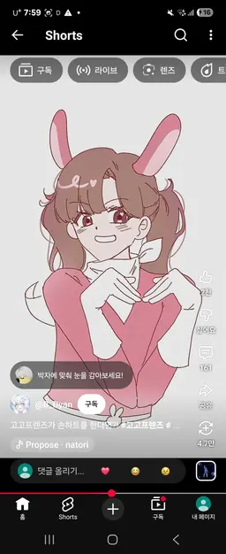 Profile image of 아름