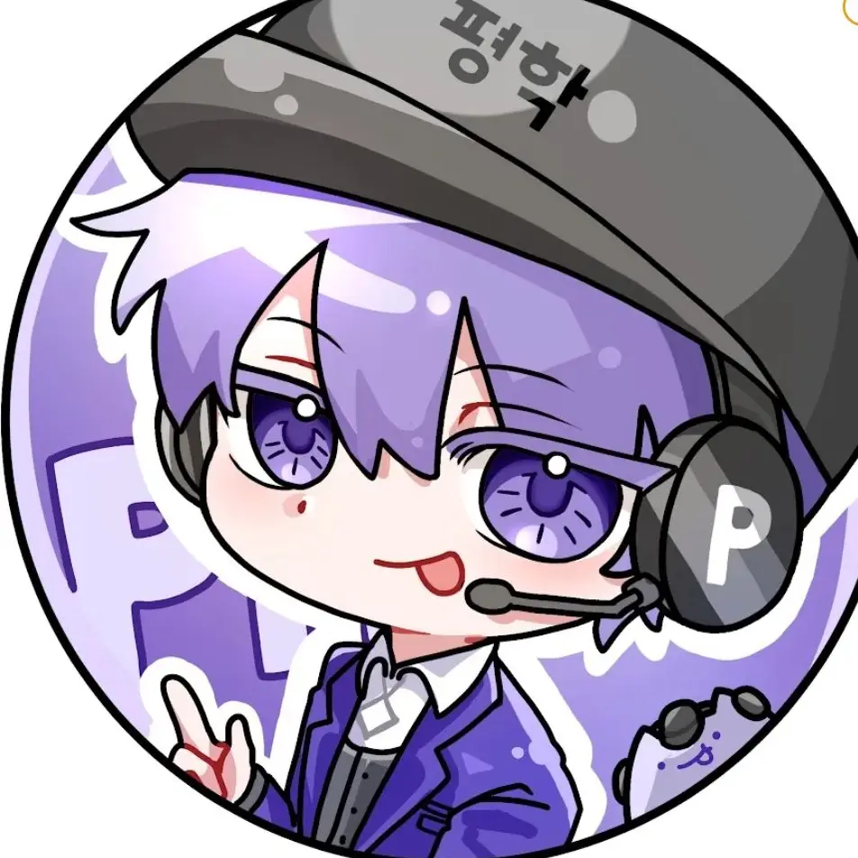SnarlyForte6767의 어허 갠용이다. 출처는 나무위키:-D